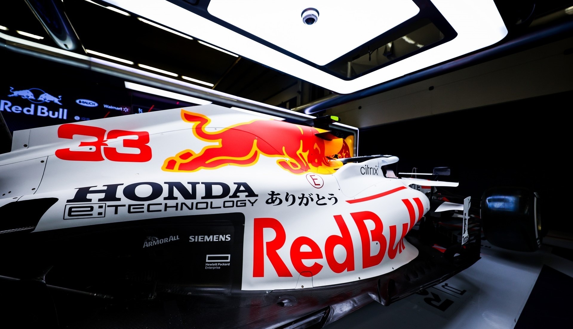 Red Bull announces a longer partnership with Honda from 2022