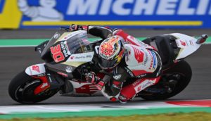 Takaaki Nakagami tops Argentina MotoGP FP1 amid COVID-19 threat