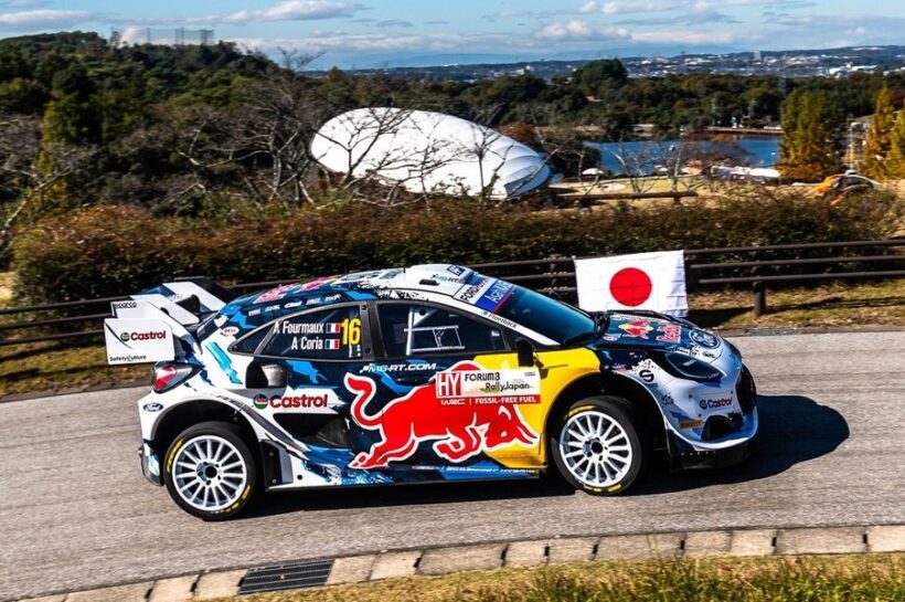 Rally Japan 2024: Adrien Fourmaux dominates super special stage