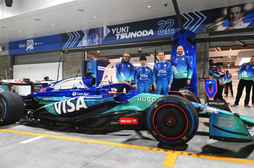 Visa Cash App RB unveil glitter-themed livery for Las Vegas Grand Prix