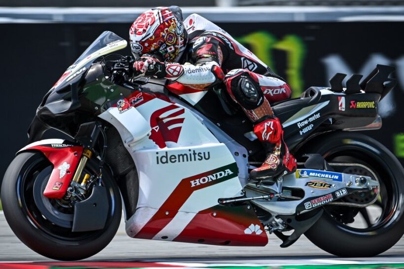 Solidarity Barcelona MotoGP: Nakagami fastest ahead of Acosta in opening practice