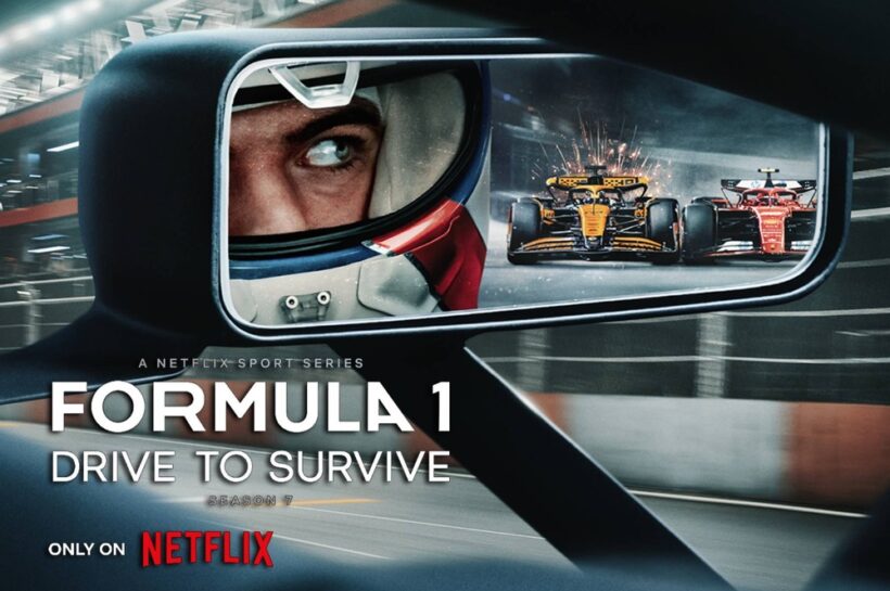 Drive to Survive Season 7 release date 2025 F1